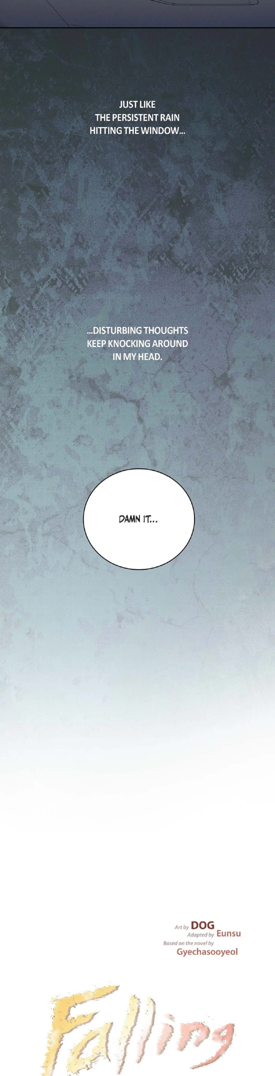 Falling (Eunsu) (Uncensored), chapter 62, page 5 of 32