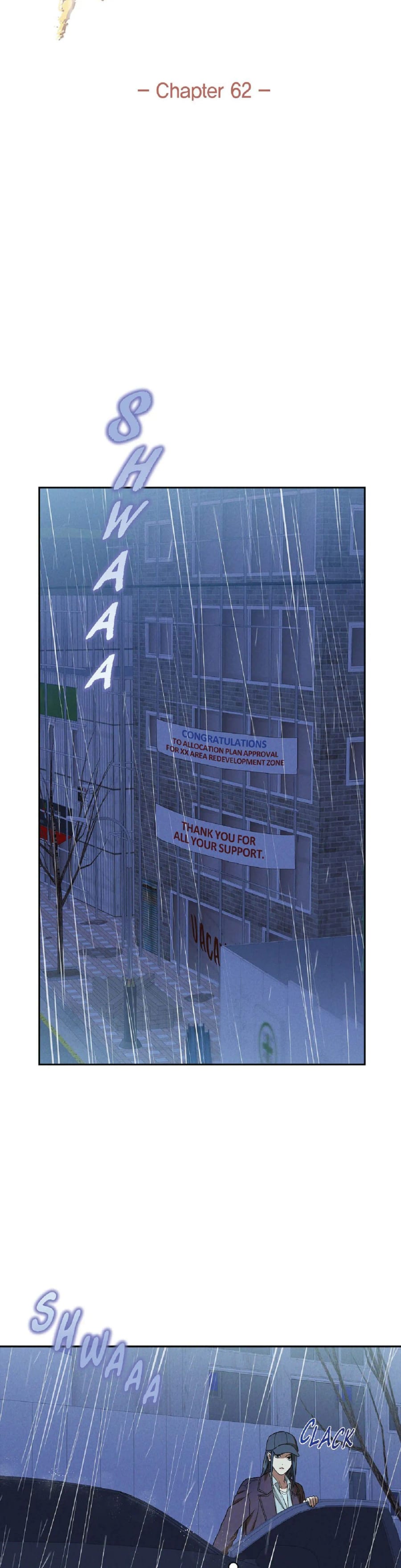 Falling (Eunsu) (Uncensored), chapter 62, page 6 of 32