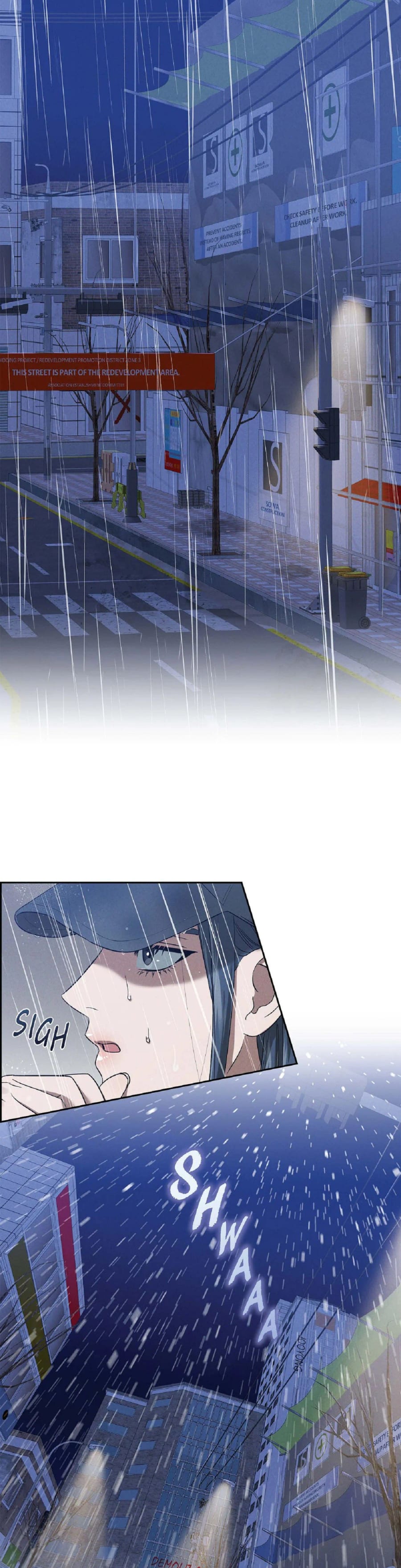 Falling (Eunsu) (Uncensored), chapter 62, page 8 of 32