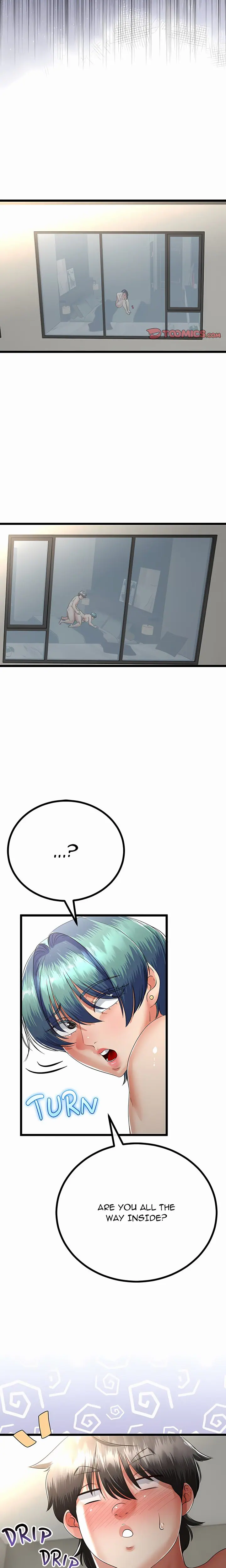 Family Again (Uncensored), chapter 46, page 17 of 21