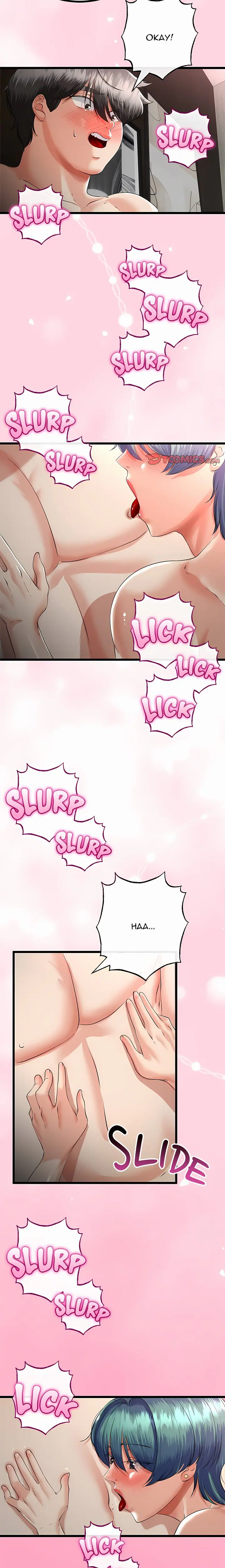 Family Again (Uncensored), chapter 47, page 6 of 20