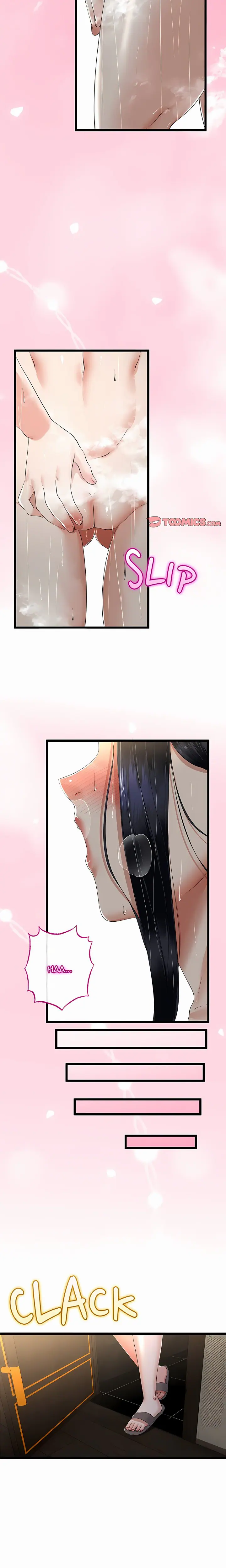 Family Again (Uncensored), chapter 49, page 11 of 23