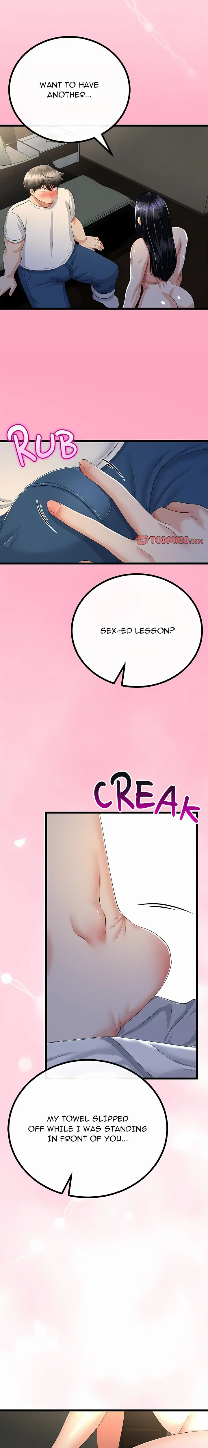 Family Again (Uncensored), chapter 49, page 16 of 23