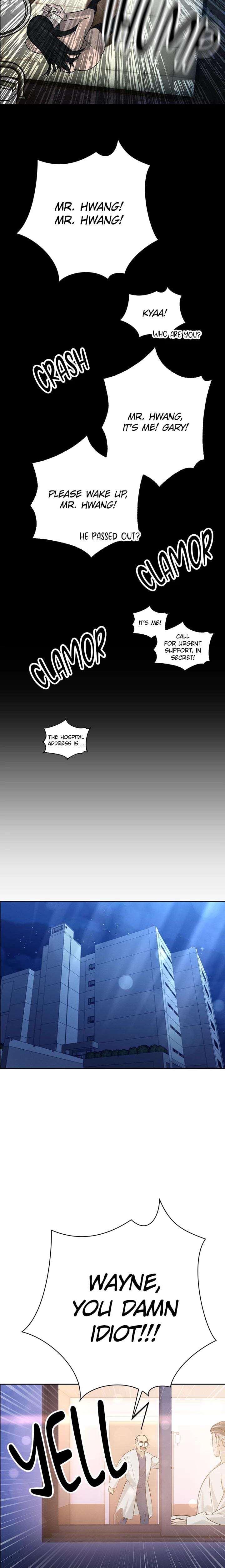 Father-in-law fucks everyone (Uncensored), chapter 5, page 23 of 32