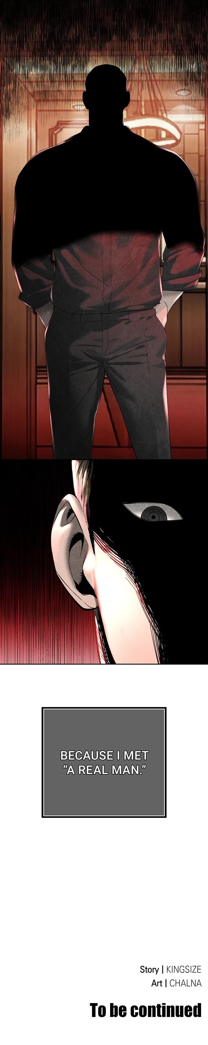 Father-in-law fucks everyone (Uncensored), chapter 27, page 22 of 22