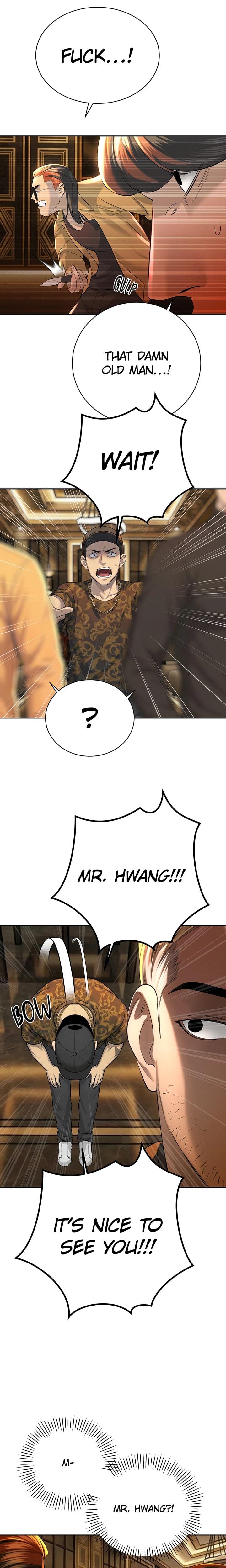 Father-in-law fucks everyone (Uncensored), chapter 28, page 7 of 23