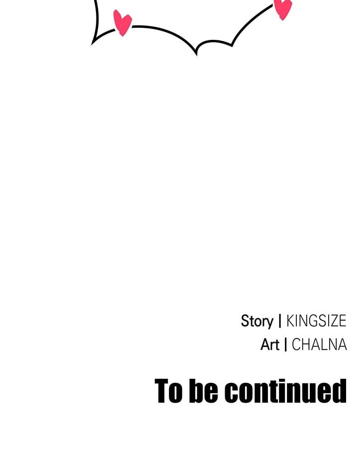 Father-in-law fucks everyone (Uncensored), chapter 32, page 23 of 23