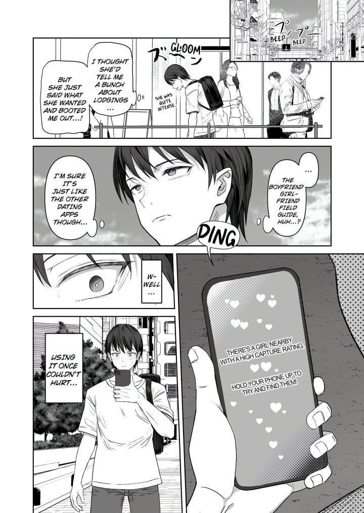 Field Guide Bang Buddies: On the Prowl With My Trusty App! (Uncensored), chapter 1, page 6 of 8