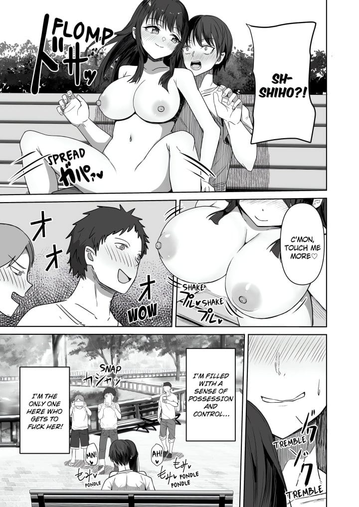 Field Guide Bang Buddies: On the Prowl With My Trusty App! (Uncensored), chapter 2, page 7 of 8