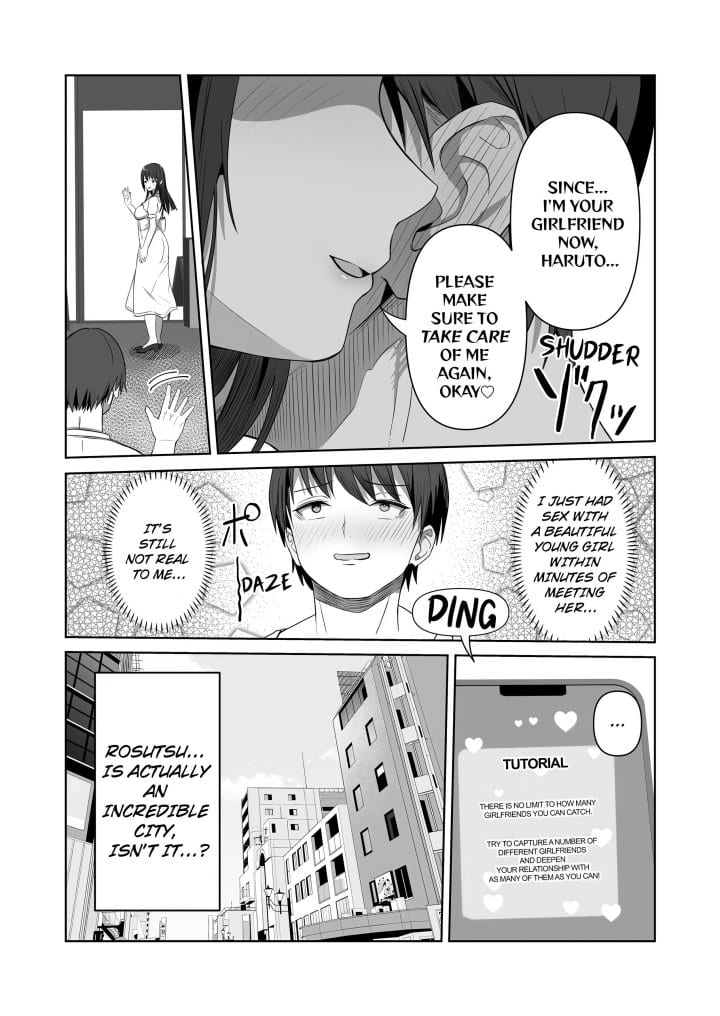 Field Guide Bang Buddies: On the Prowl With My Trusty App! (Uncensored), chapter 3, page 7 of 8