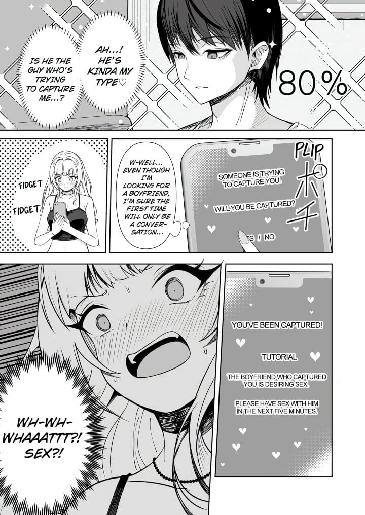 Field Guide Bang Buddies: On the Prowl With My Trusty App! (Uncensored), chapter 4, page 7 of 8