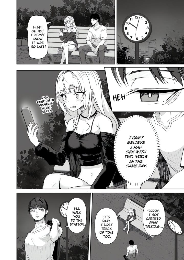 Field Guide Bang Buddies: On the Prowl With My Trusty App! (Uncensored), chapter 6, page 6 of 8