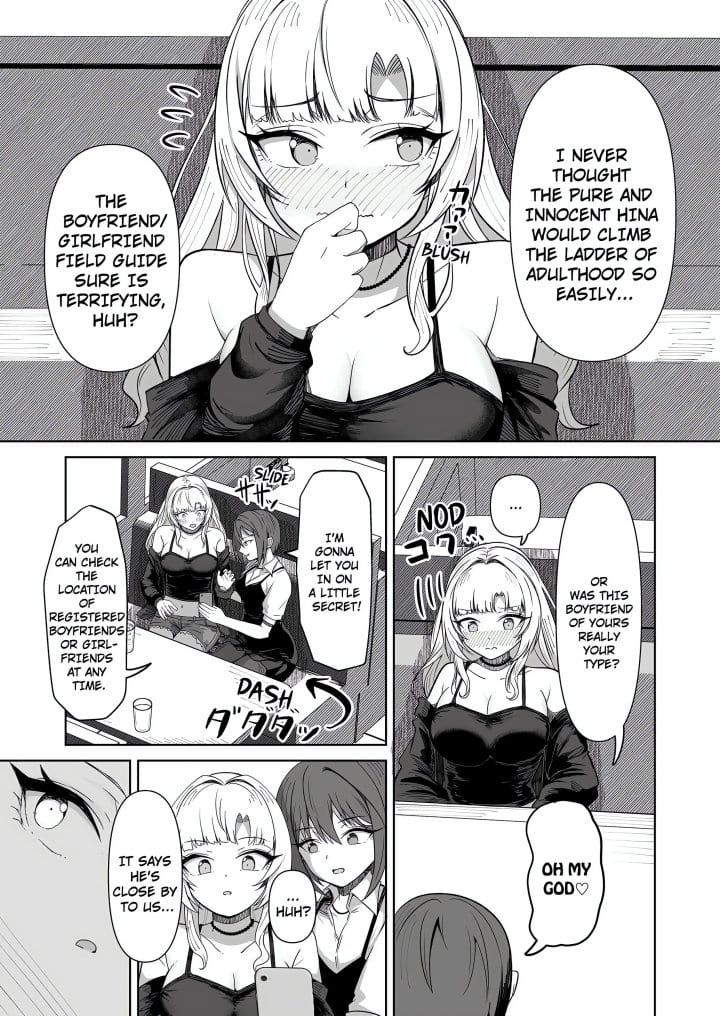 Field Guide Bang Buddies: On the Prowl With My Trusty App! (Uncensored), chapter 7, page 5 of 8