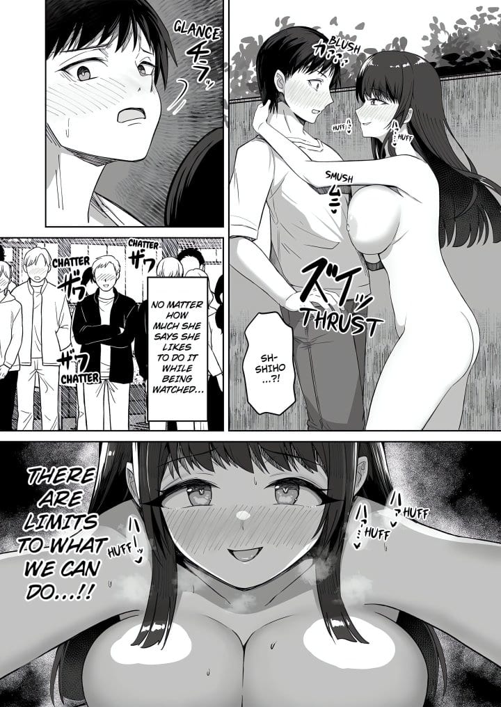 Field Guide Bang Buddies: On the Prowl With My Trusty App! (Uncensored), chapter 8, page 5 of 8