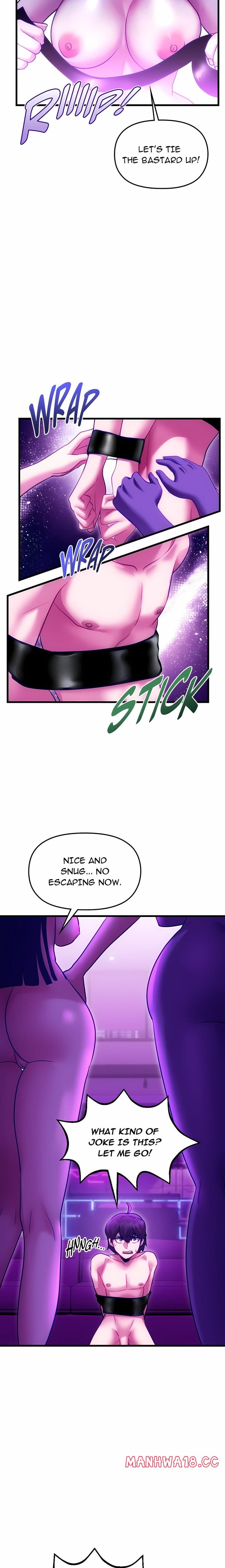 Find My Hotkey (Uncensored), chapter 11, page 16 of 18