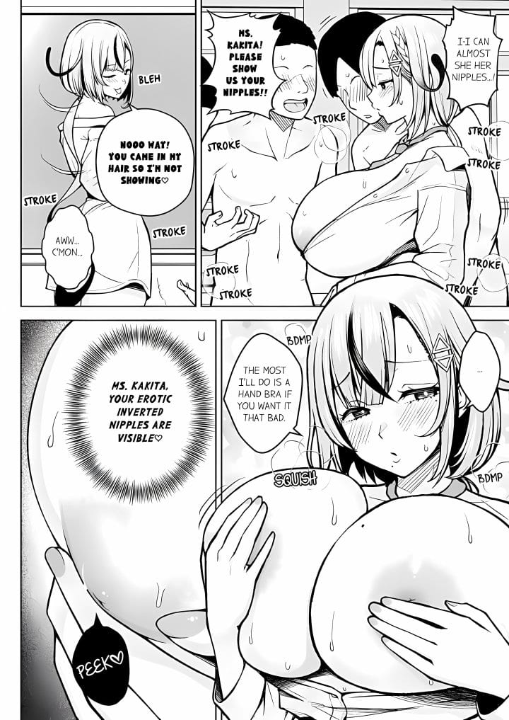 First Year Squid Class’s Nymphomaniac Teacher (Uncensored), chapter 2, page 7 of 8