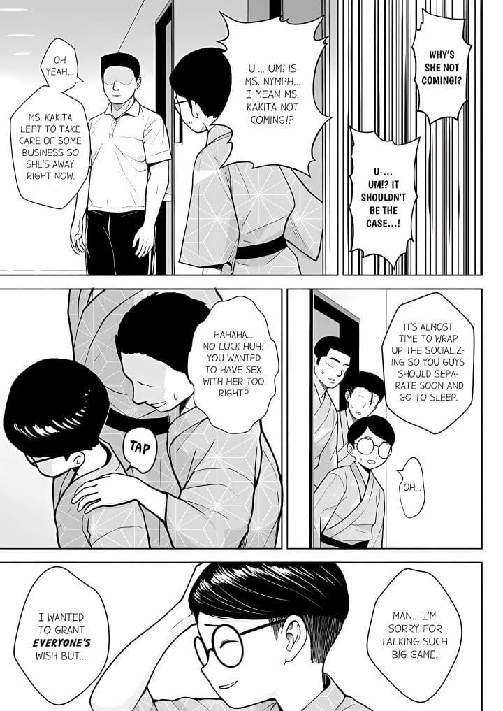 First Year Squid Class’s Nymphomaniac Teacher (Uncensored), chapter 9, page 7 of 9
