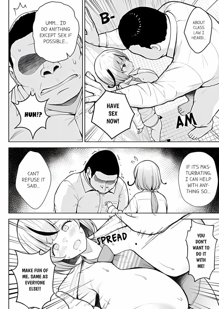 First Year Squid Class’s Nymphomaniac Teacher (Uncensored), chapter 14, page 8 of 9