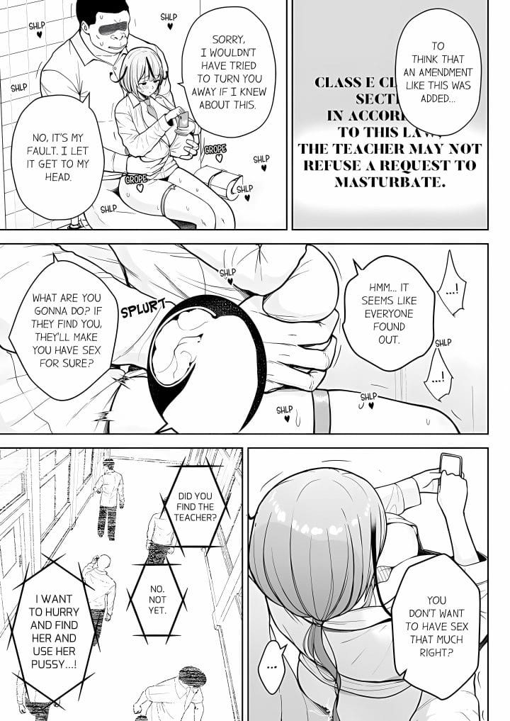 First Year Squid Class’s Nymphomaniac Teacher (Uncensored), chapter 15, page 7 of 10