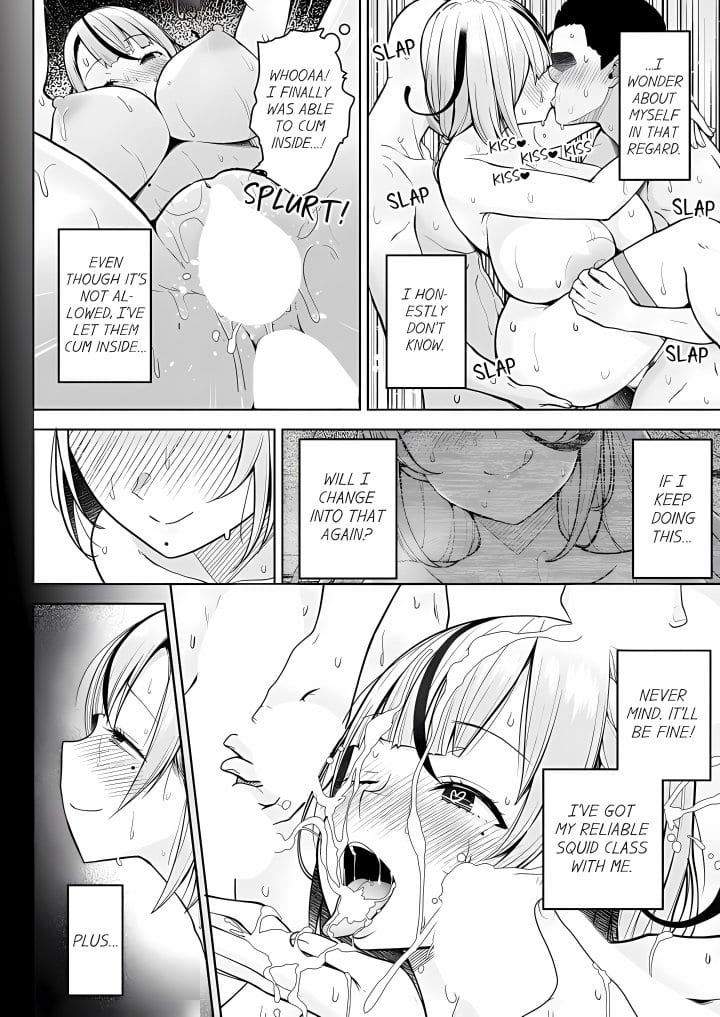 First Year Squid Class’s Nymphomaniac Teacher (Uncensored), chapter 17, page 6 of 8