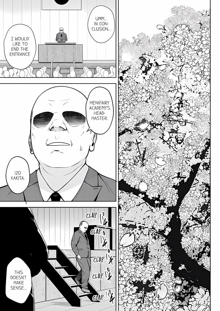 First Year Squid Class’s Nymphomaniac Teacher (Uncensored), chapter 18, page 6 of 9