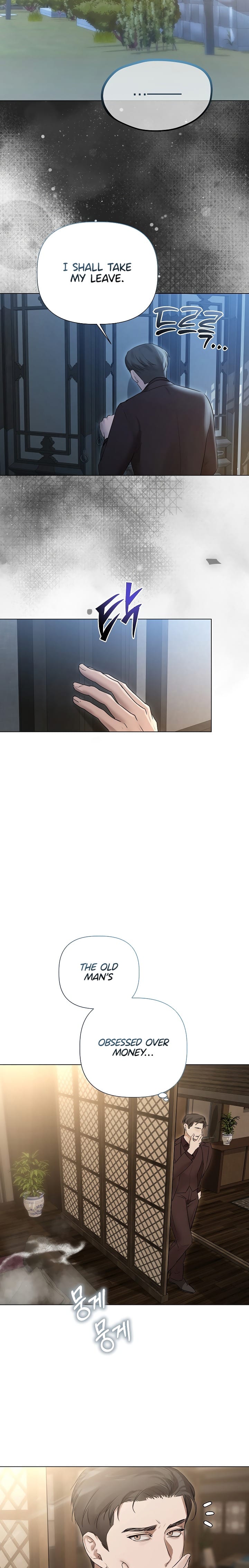 Flesh and Money (Uncensored), chapter 28, page 20 of 22
