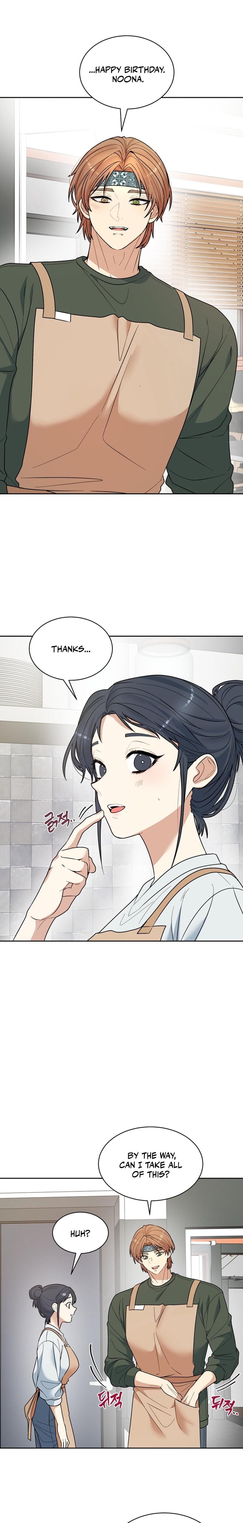 Flower Begger (Uncensored), chapter 3, page 5 of 21