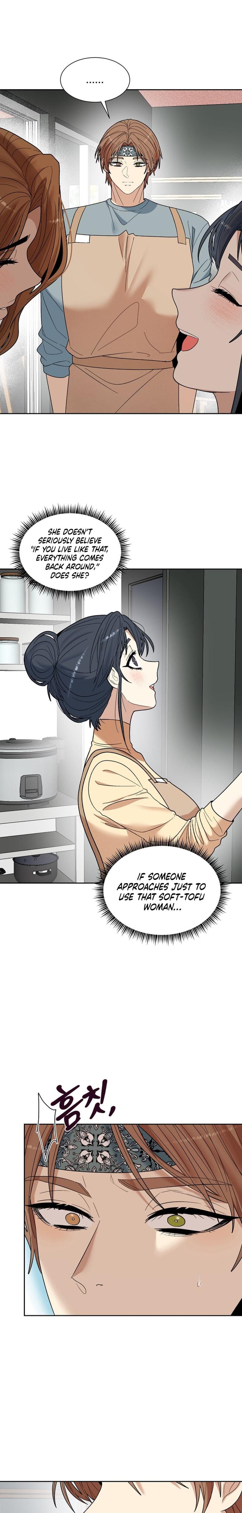 Flower Begger (Uncensored), chapter 4, page 18 of 20