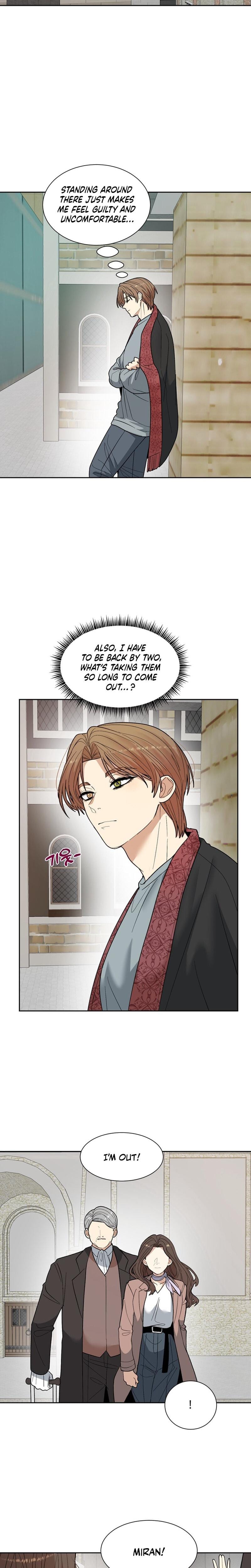 Flower Begger (Uncensored), chapter 5, page 8 of 21
