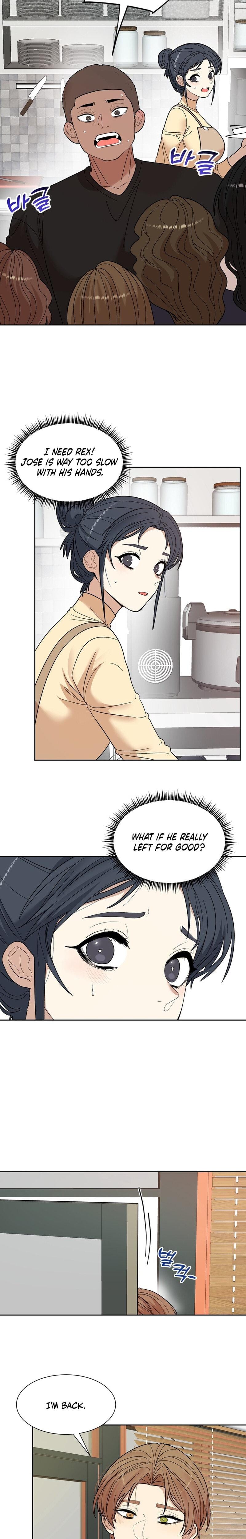 Flower Begger (Uncensored), chapter 5, page 15 of 21