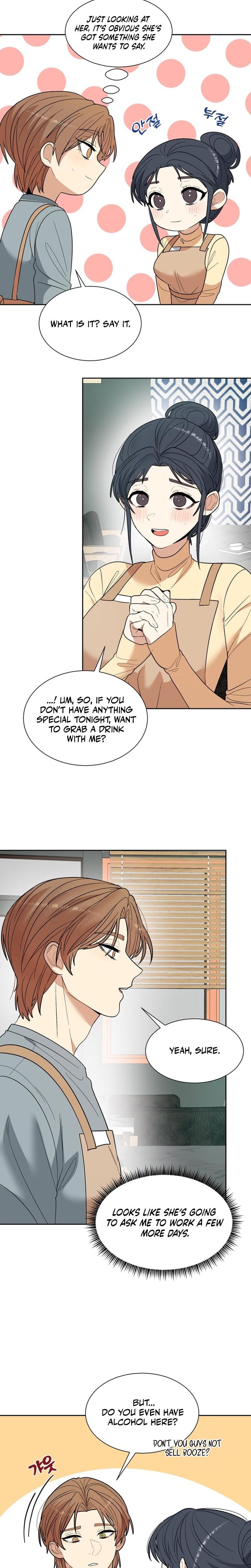 Flower Begger (Uncensored), chapter 5, page 19 of 21