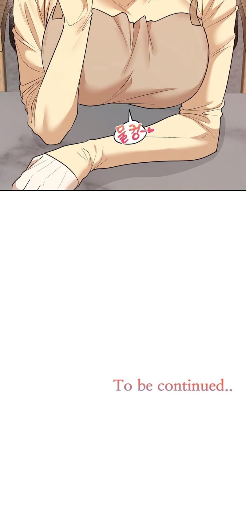 Flower Begger (Uncensored), chapter 5, page 21 of 21