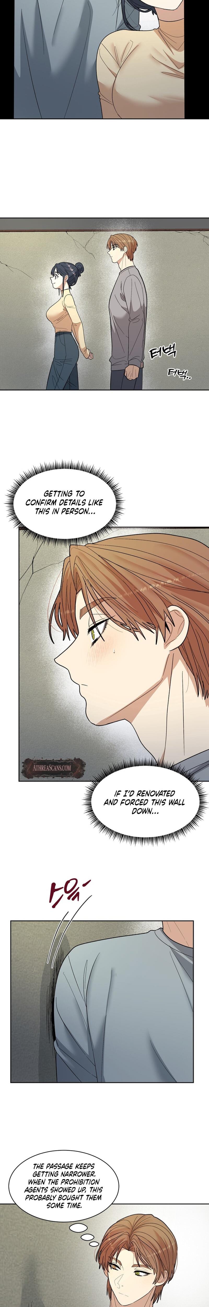 Flower Begger (Uncensored), chapter 6, page 8 of 20