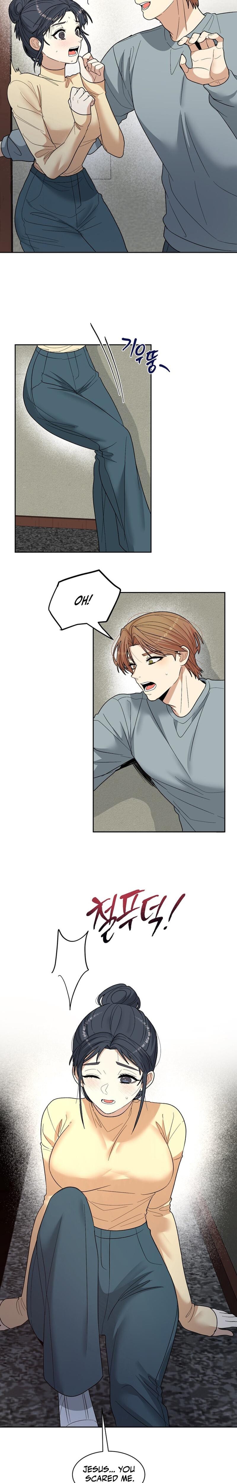 Flower Begger (Uncensored), chapter 6, page 12 of 20