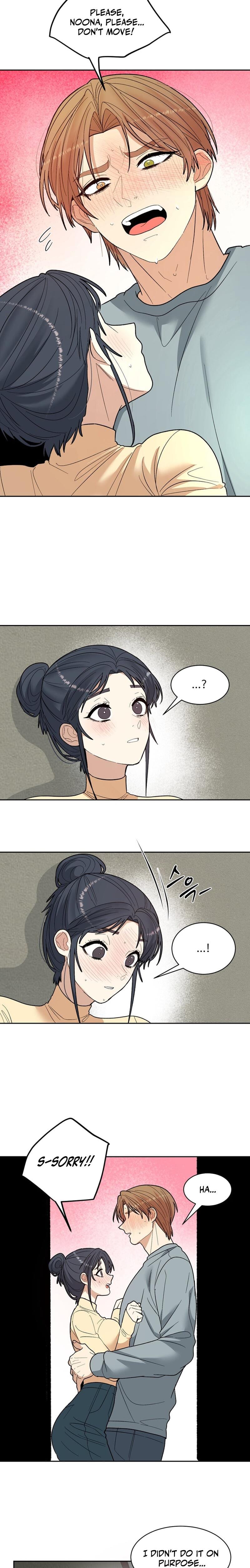 Flower Begger (Uncensored), chapter 6, page 19 of 20