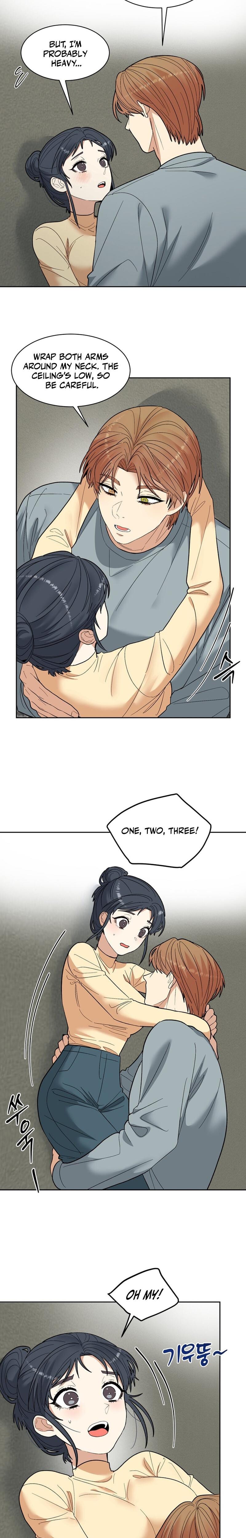 Flower Begger (Uncensored), chapter 7, page 8 of 19
