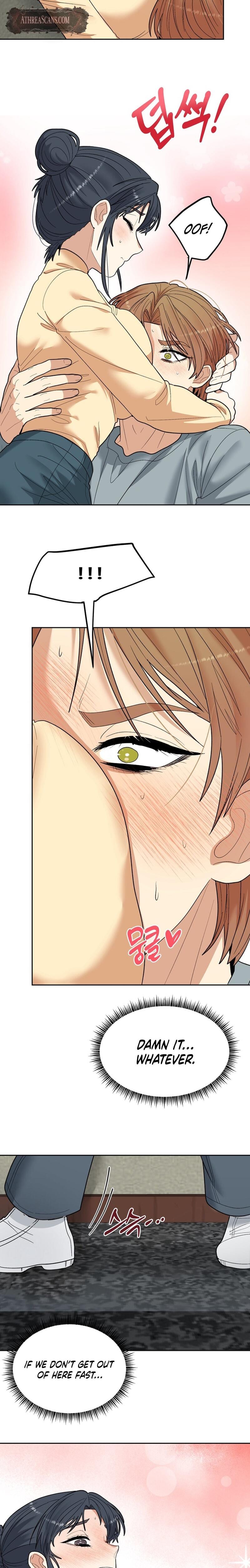 Flower Begger (Uncensored), chapter 7, page 9 of 19