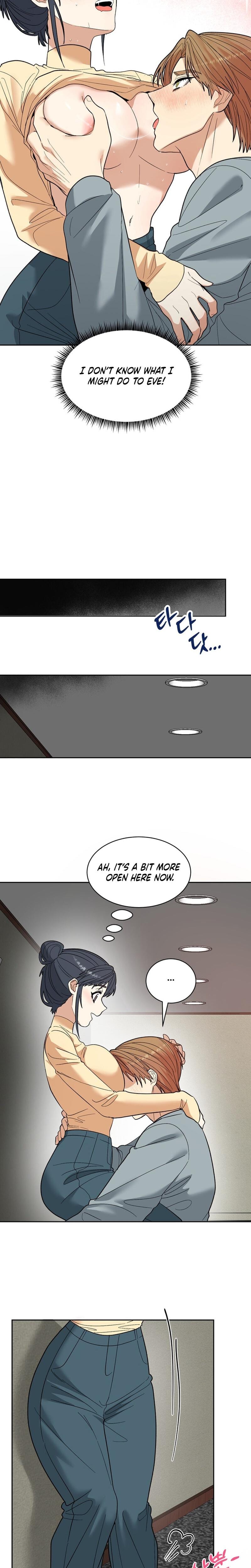 Flower Begger (Uncensored), chapter 7, page 10 of 19