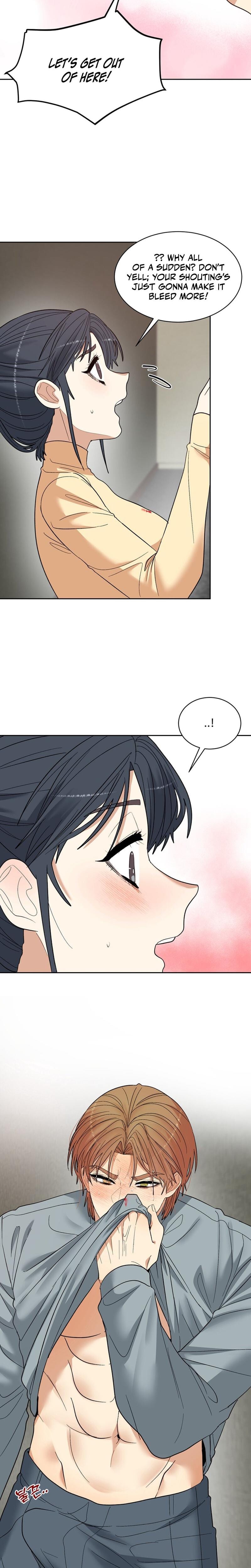 Flower Begger (Uncensored), chapter 7, page 12 of 19