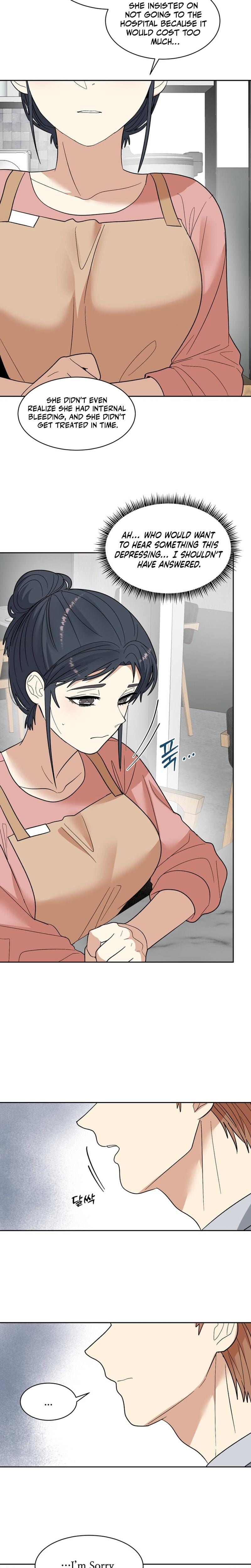 Flower Begger (Uncensored), chapter 8, page 13 of 19