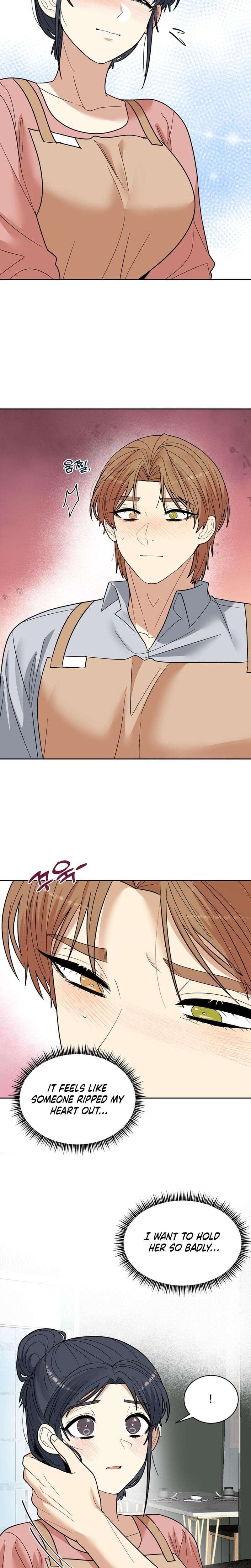 Flower Begger (Uncensored), chapter 8, page 16 of 19