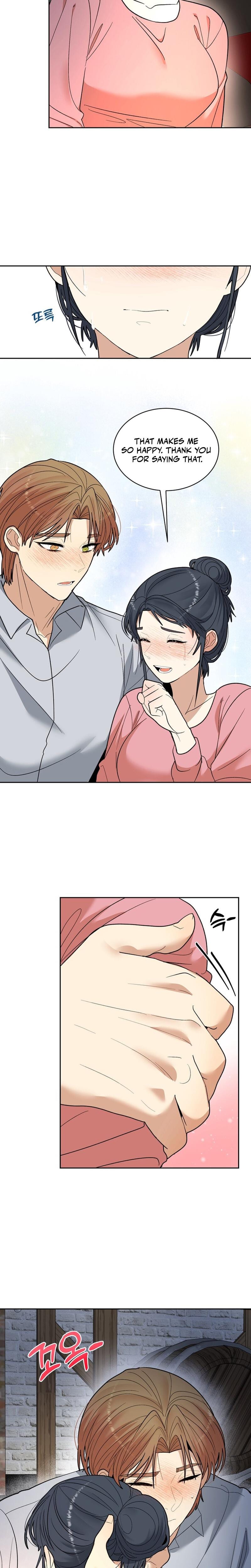 Flower Begger (Uncensored), chapter 9, page 14 of 19