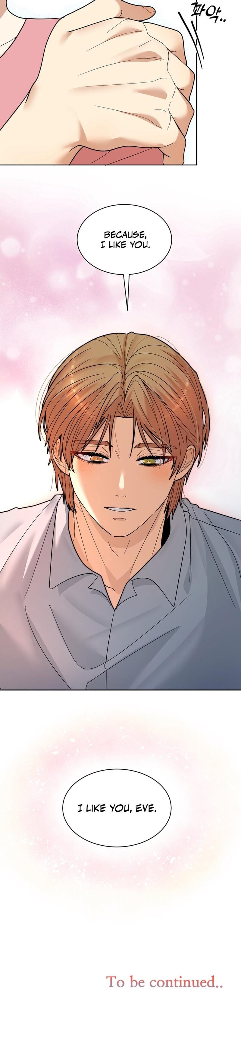 Flower Begger (Uncensored), chapter 9, page 19 of 19