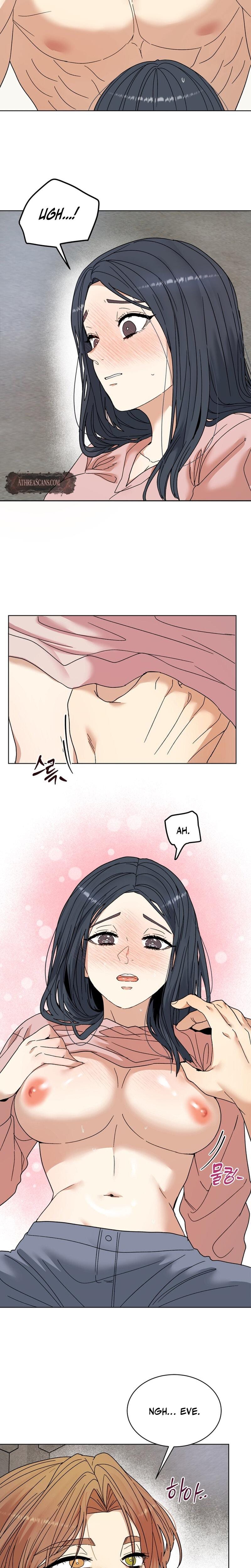 Flower Begger (Uncensored), chapter 10, page 6 of 25