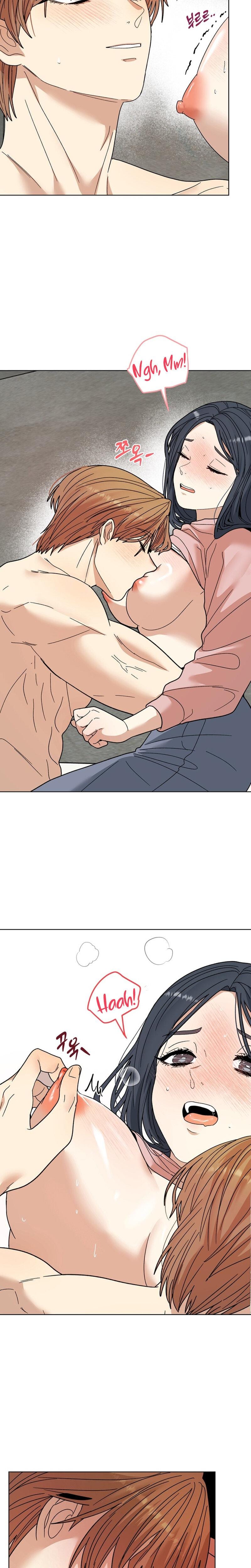 Flower Begger (Uncensored), chapter 10, page 7 of 25