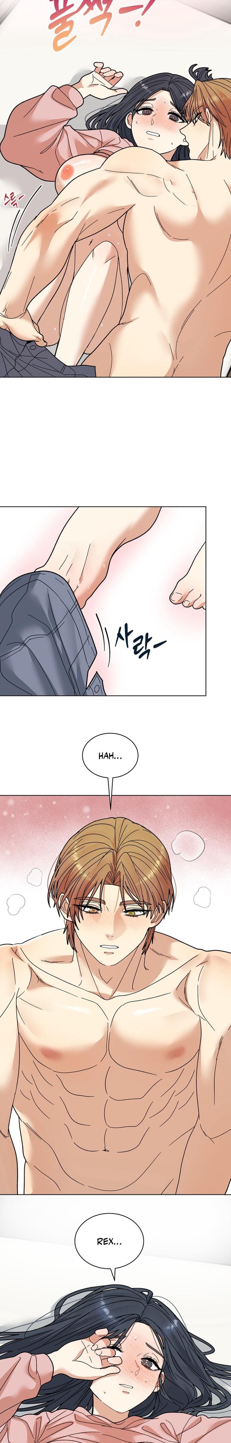 Flower Begger (Uncensored), chapter 10, page 9 of 25