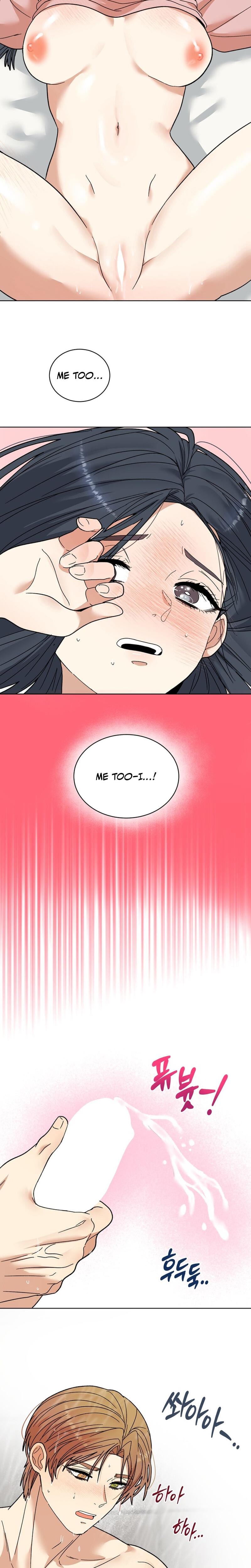 Flower Begger (Uncensored), chapter 10, page 10 of 25