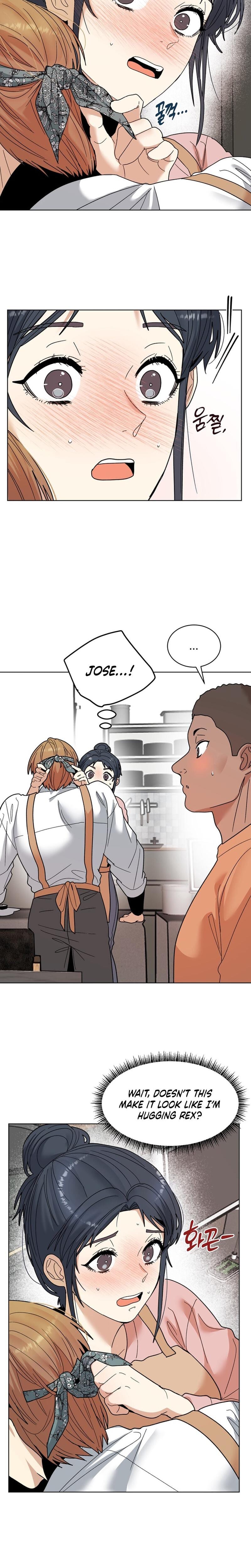 Flower Begger (Uncensored), chapter 10, page 17 of 25