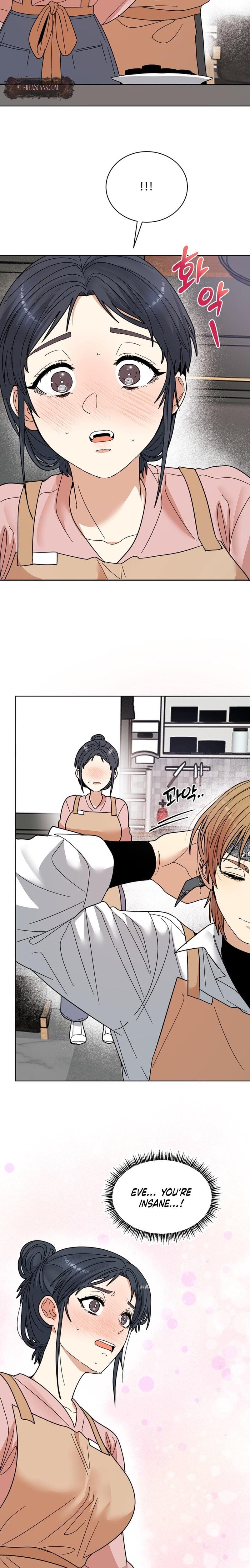 Flower Begger (Uncensored), chapter 10, page 20 of 25
