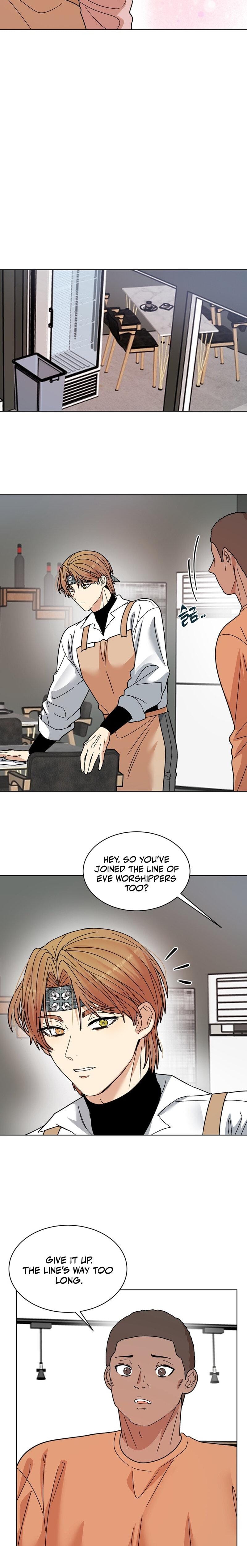 Flower Begger (Uncensored), chapter 10, page 21 of 25